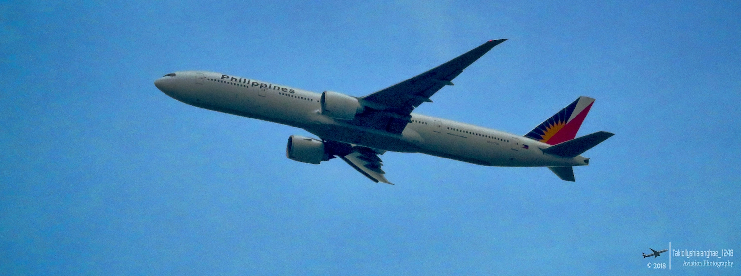 Philippine Airline ads